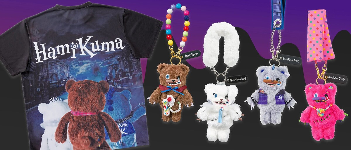USJのハミクマの一部グッズ 9月19日からパーク内注文受付を実施