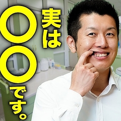 �ֻ��򼺤����Ȥ�Ǿ���Τ򿪤�ɥߥ��ݤ��׸�����ʰ夬�پ⡢����Ĥ������Υ��åȤȤϡ�