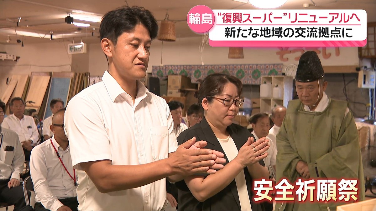 �ƥ�Ӷ���NEWS