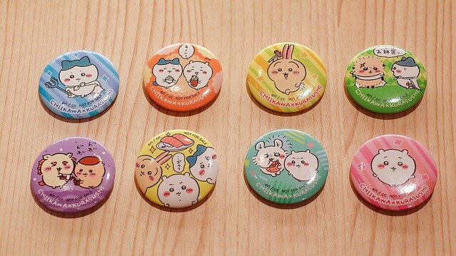 ちいかわ グッズ まとめ売り 缶バッジ カード ステッカー タオル くら