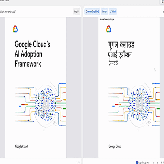 PDFやWordのレイアウトを保ったままAI自動翻訳できる「Translation Hub」をGoogleが発表 (2022年10月12日掲載