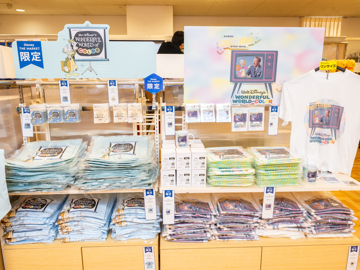 ディズニー・ザ・マーケット公式 (@d_themarket_official) • Instagram