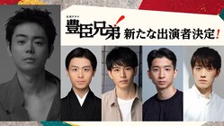 ��ϡ�˭�÷���׿��ľ���������Ⱦʼ�� ��ˡ������ݡ����Ŀ����ʤɤο����㥹�ȣ�̾��ȯɽ