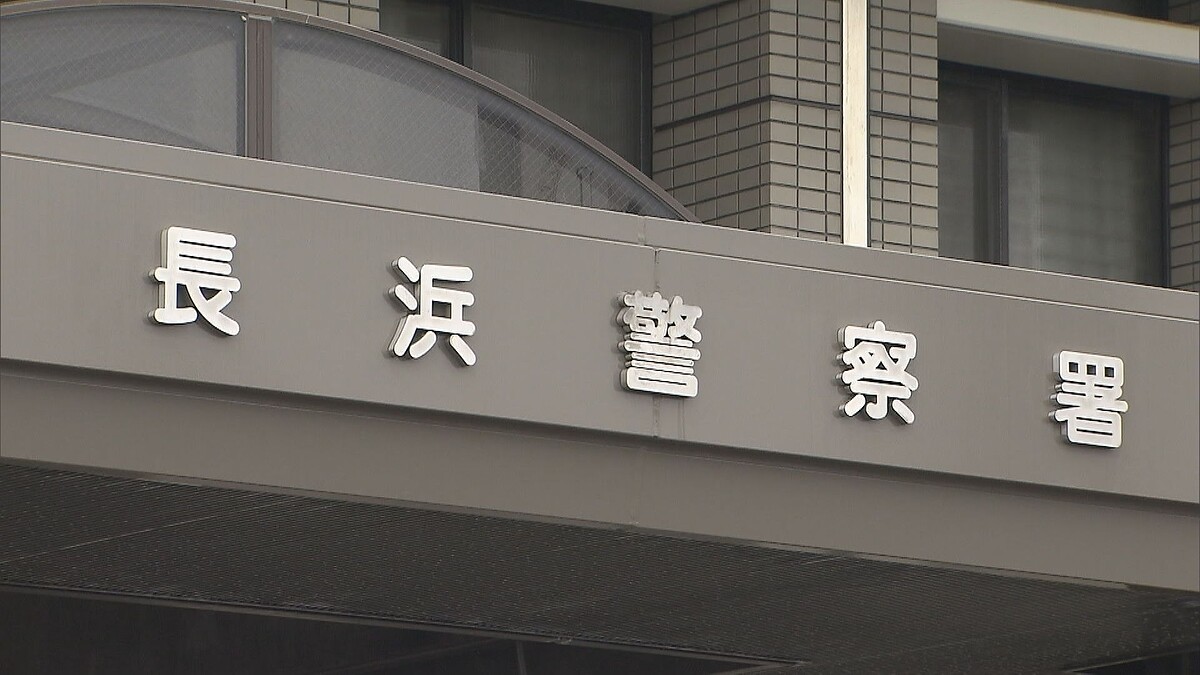  「殺してやるよ、頼むから死んでくれ」同居女性の腹部を包丁で刺そうとしたか　長浜市の44歳男を逮捕　滋賀県警 
