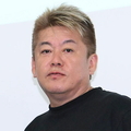 堀江貴文氏が強調「命に関わる」
