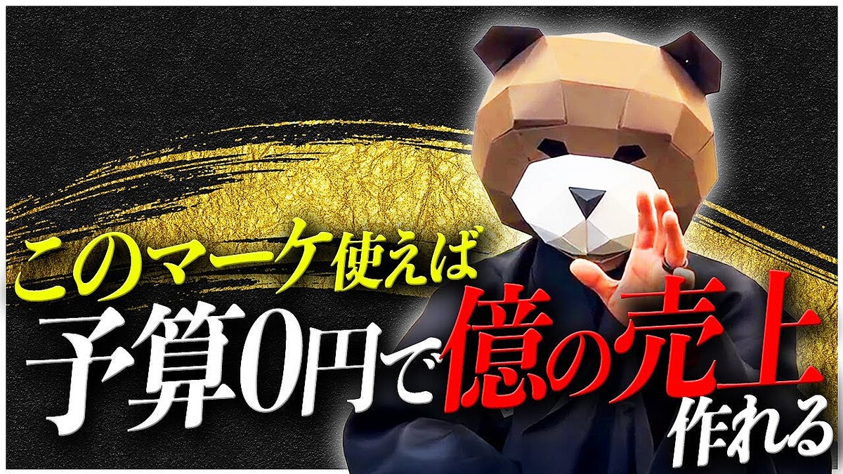 画像が削除されました