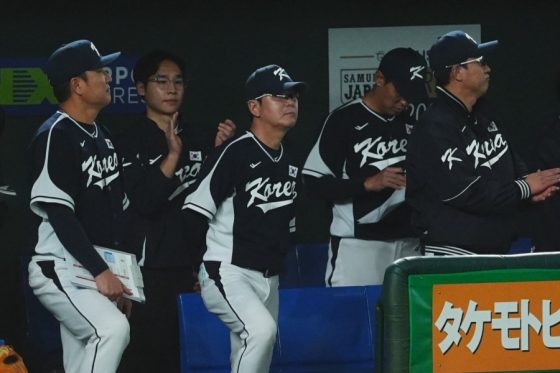 ������ѥ���Ԥ줿�ڹ���ɽ�ڼ̿�����������