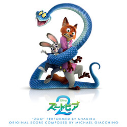 �ǥ����ˡ������˥᡼�����ǲ�إ����ȥԥ����٥��ꥸ�ʥ롦������ɥȥ�å�������CD