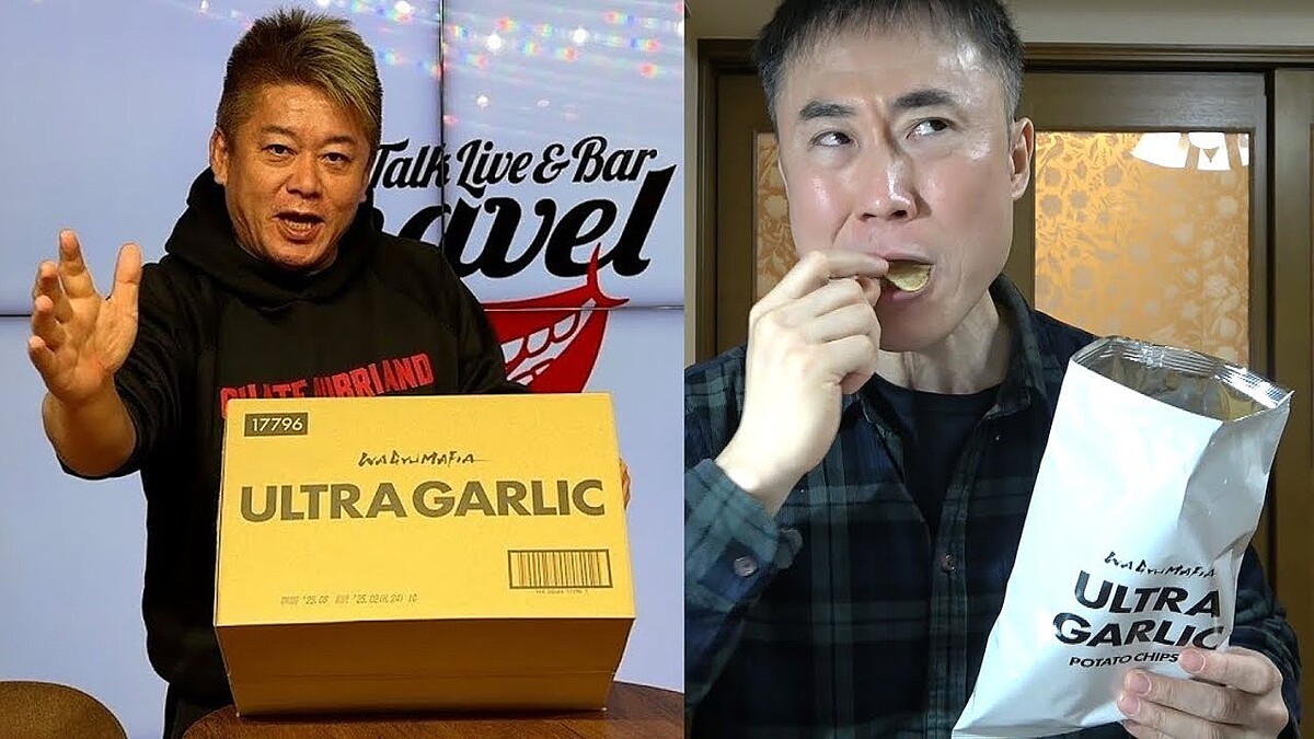 画像が削除されました