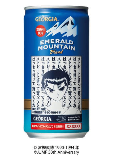 75f1f_88_b46c2d16449e100700897