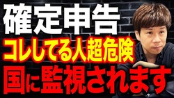 æ�������Το����᤬������������Ȥ�����Ŧ�������������Ƿ軻���ν����������롪���Ŀͻ��ȼ礬1�������뿽��λ����Ȥϡ�