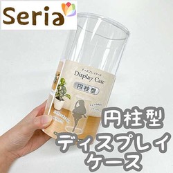 �ڥ��ꥢ�ۥ������˼�Ǽ����ʤ饳��!���췿�Ύ��ǥ����ץ쥤��ー������Ķͥ��♡