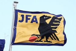 JFA���ߤΥ���˥å�������������ڤ���������פˤ��������֡�®�䤫�ʿ����󽷤μ����ִԤ�