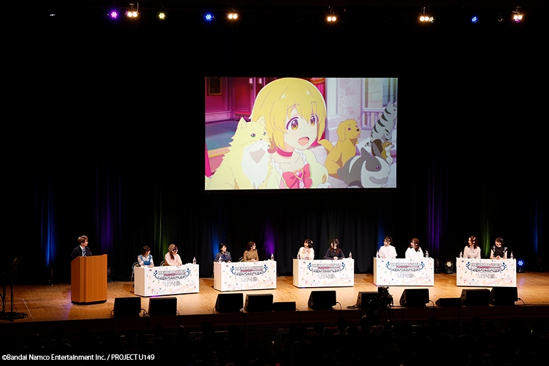 佐城雪美中澤 ミナサインボール