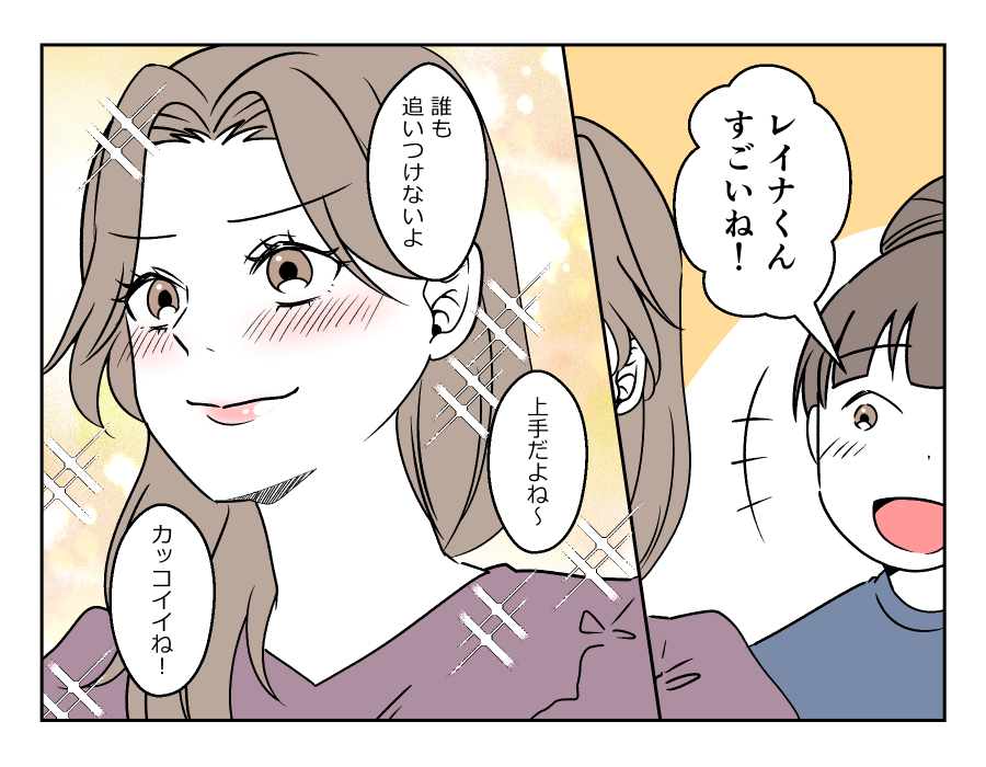 習い事での「車送迎」 友達や友人に頼まれてしまうも...