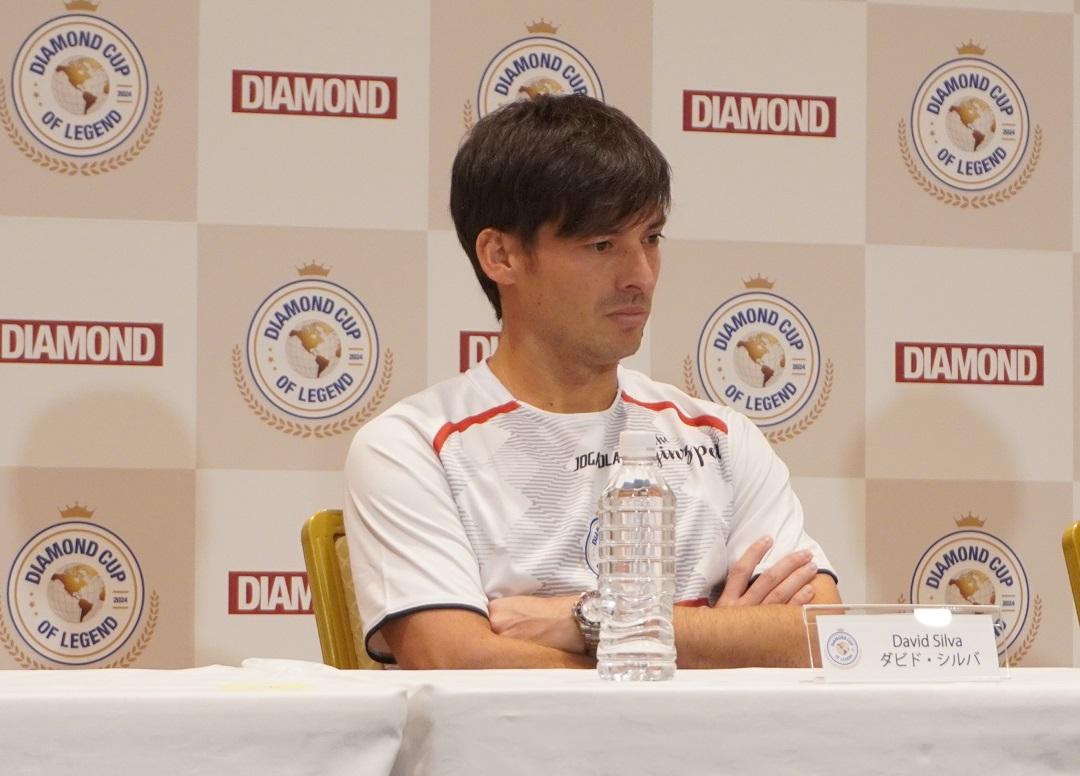 ダビド・シルバ、久保建英は「プレーだけじゃない。人間性」…『DIAMOND CUP OF LEGEND』来日で明かす