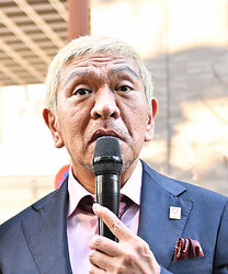 松本人志の騒動は「なかったこととして扱う」大手広告関係者が言及