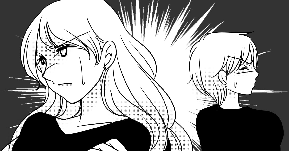 彼氏が全然働こうとしないのに...妹を虜にしてしまった「厄介なニート」