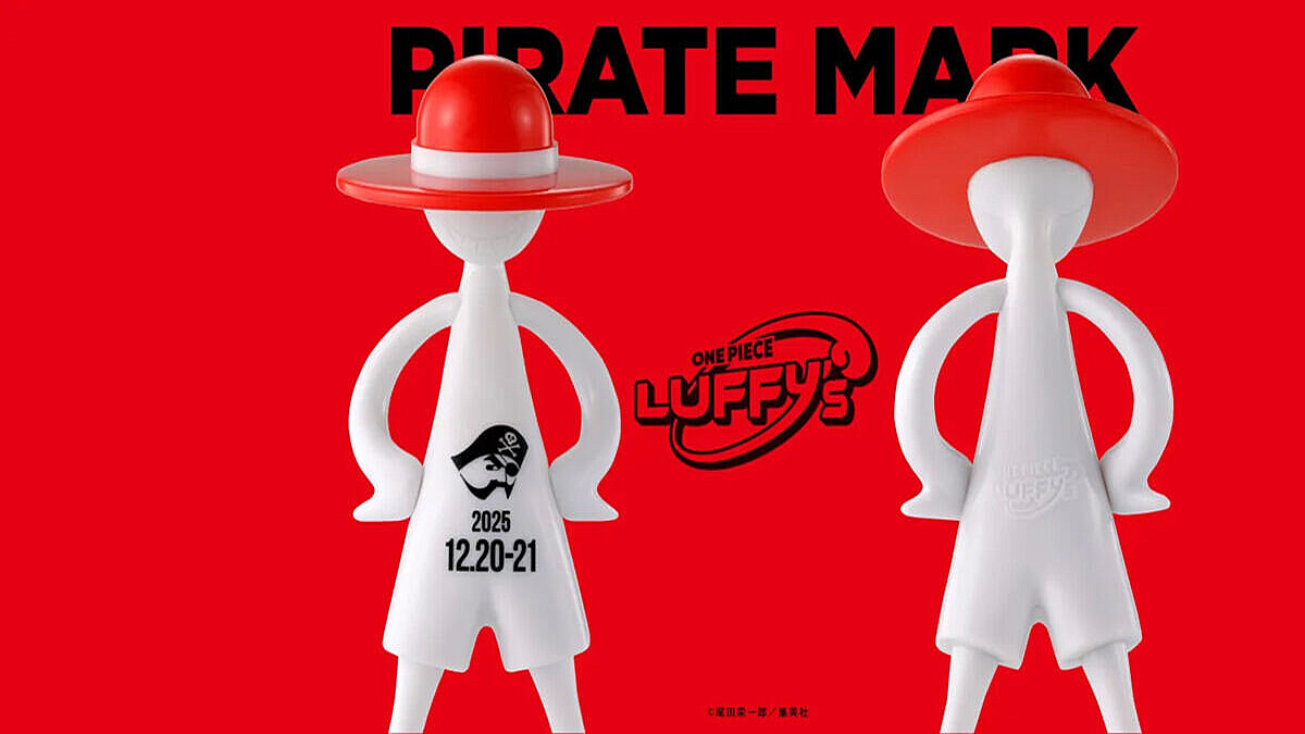 ONE PIECE』LUFFY′s、「ジャンプフェスタ2026」記念のパイレーツマーク