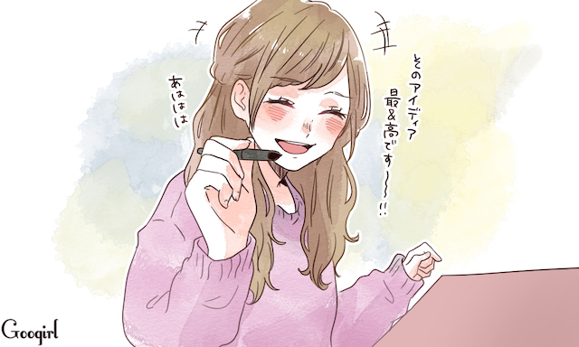 どんな人のこと 好感しかない 愛嬌のある女性 の共通点4つ Peachy ライブドアニュース