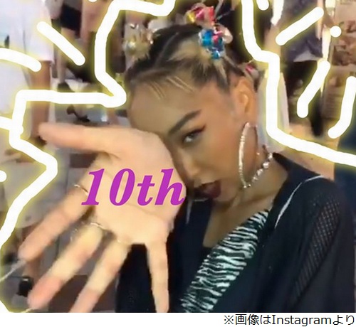 青山テルマ デニス植野行雄との熱愛報道の真相告白 男としてマジクソ ライブドアニュース