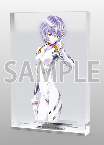 貞本義行氏が描く「【愛蔵版】新世紀エヴァンゲリオン」カバーイラスト