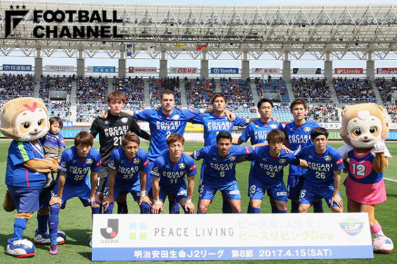 徳島 岡山戦で記帳所を設置へ 開幕戦は 大杉漣さんの徳島ヴォルティスへの熱い気持ちを胸に ライブドアニュース