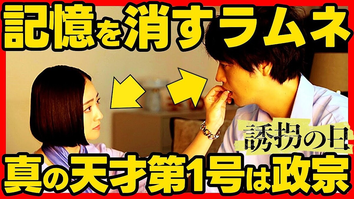 画像が削除されました