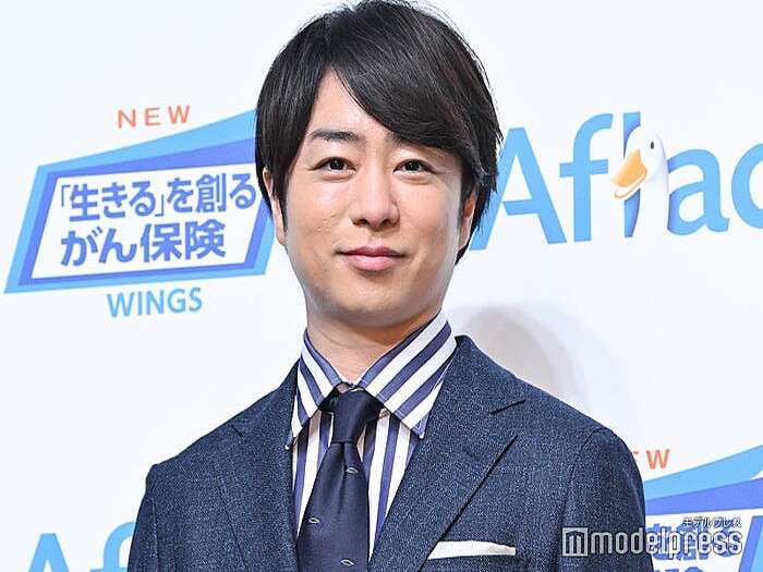 櫻井翔が救われた 嵐の歌詞 を告白 背中を押してくれる歌詞だなって 22年8月21日掲載 ライブドアニュース 櫻井翔が救われた 嵐の歌詞 を告白 背中を押してくれる歌詞だなって 22年8月21日掲載 ライブドアニュース