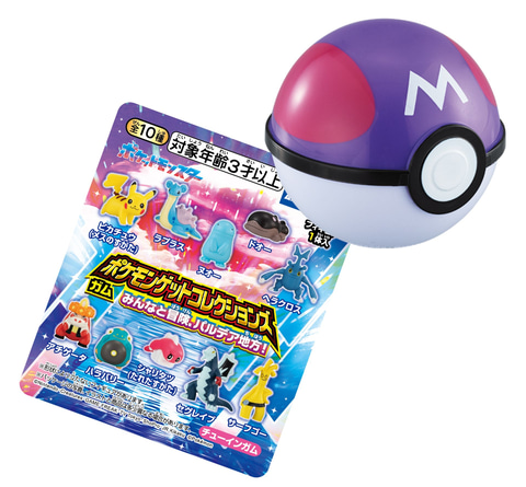 ポケモンゲットコレクションズ約130体