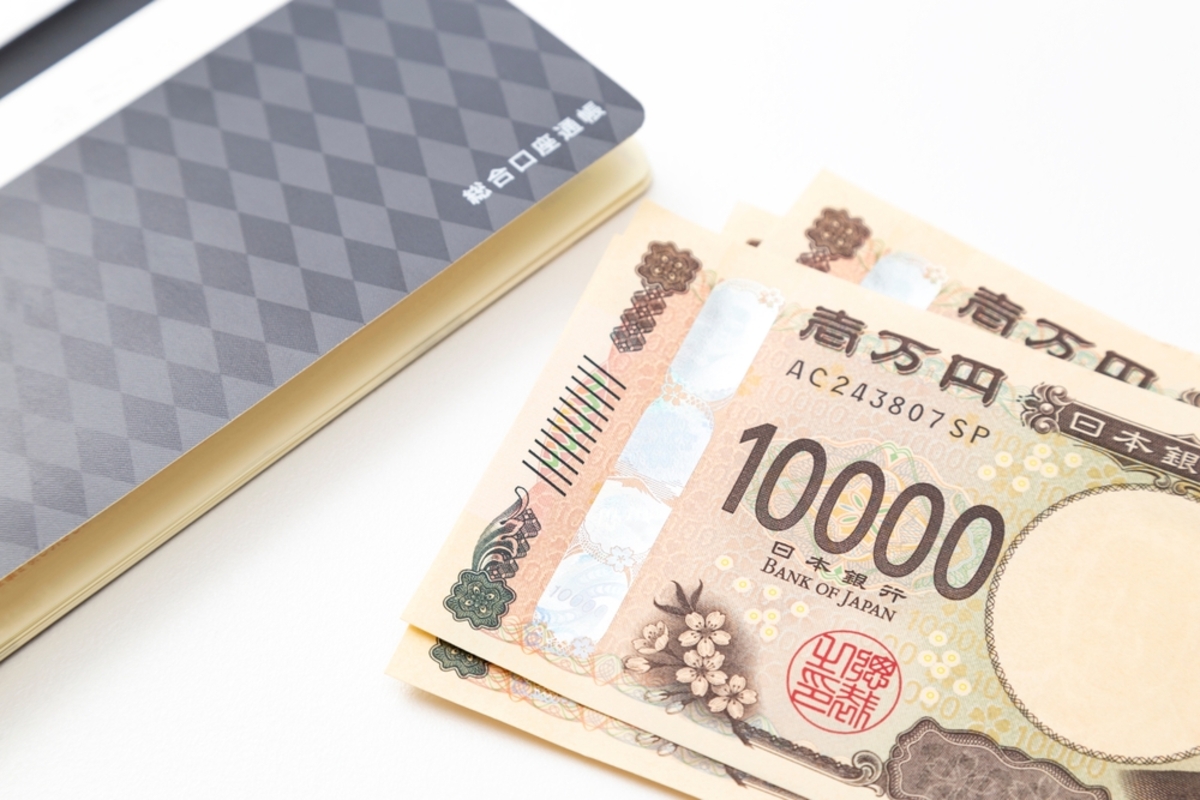 子夫婦と同居する予定の親世代 月8万円でできる生活費の目安とルール作り