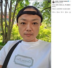 5��8������Ƥ��줿Ϳ���㤵��μ̿�����2����ˤ錄�ä���Ƥ����䤨�Ƥ���