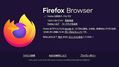 MozillaFirefoxΥС󥢥åͽȯɽ֥ưAIפ֥ƥפơޤ