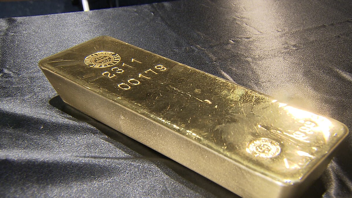 金価格、最高値更新 1グラムあたり2万8403円…ドル安容認発言影響か (2026年1月29日掲載) - ライブドアニュース