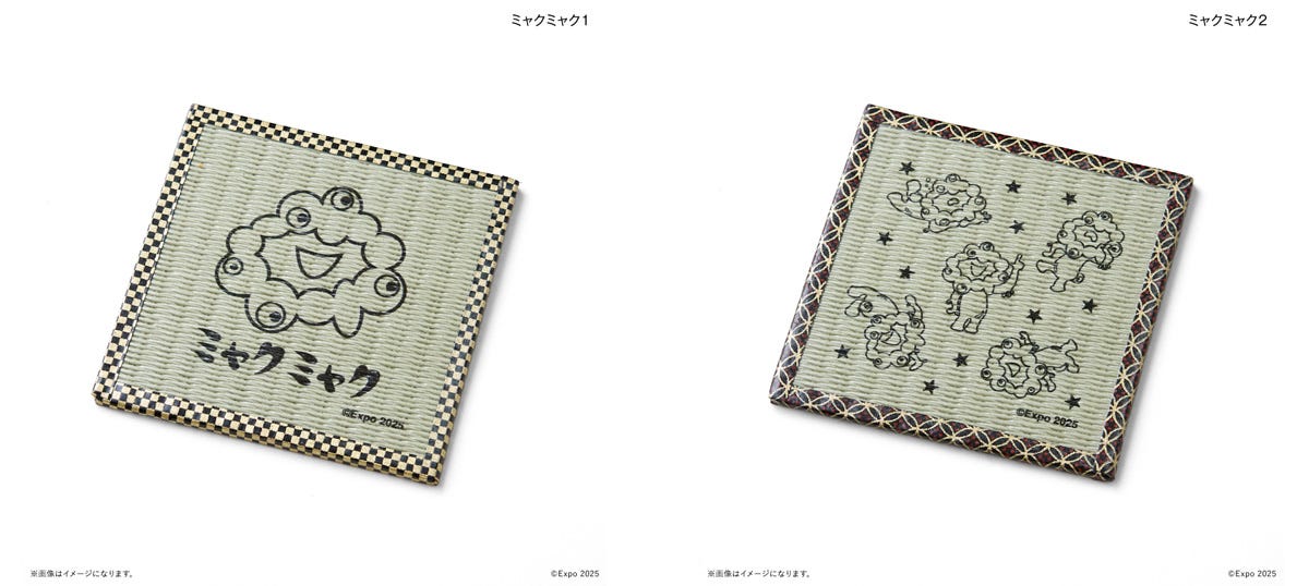 mogu　EXPO 2025 万博　ミャクミャク　Vポイントカード　4枚 EXPO2025 ミャクミャク Vポイントカード – FAN+Life
