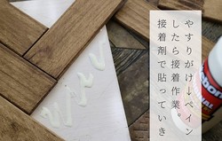 ��������Ť����ס��Ƥ˻Ҥɤ�Ȥ�äƤߤƤ����100�ѡۤ��Τ��Ǥ�������ー�֥�DIY�ڥޥޥ��