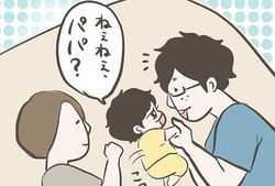 �ѥѤ������㤭�Ľ�ι�Ԥ����©�Ҥ������䤤���֤��襤���������סڥޥޥ��