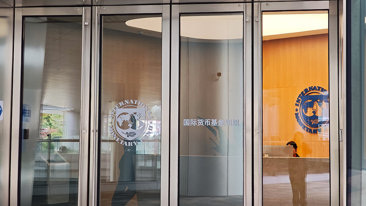 IMF、中国の経済成長見通しを上方修正 (2025年12月11日掲載) - ライブドアニュース