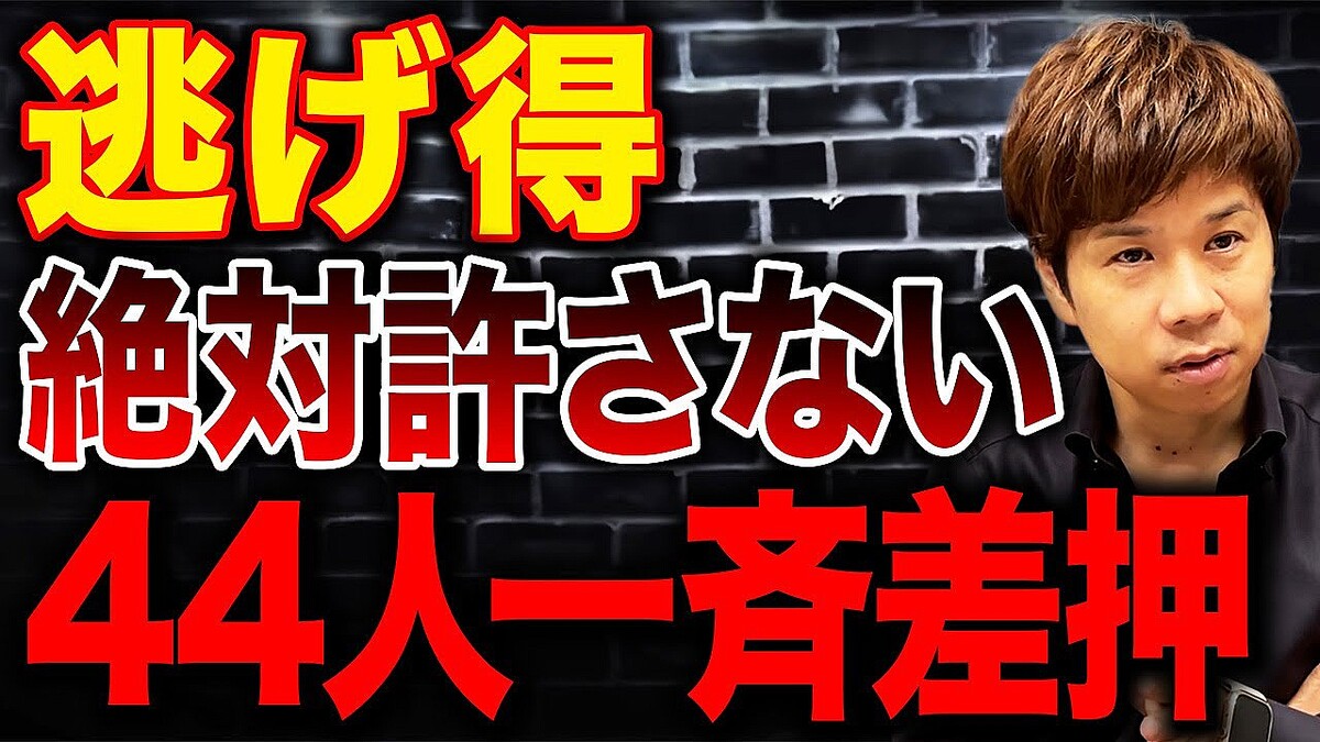 画像が削除されました