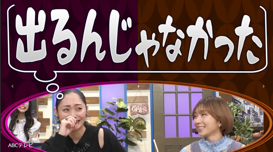 安藤美姫が「どんな人たちと滑ってても…」銀盤の貴公子について語る