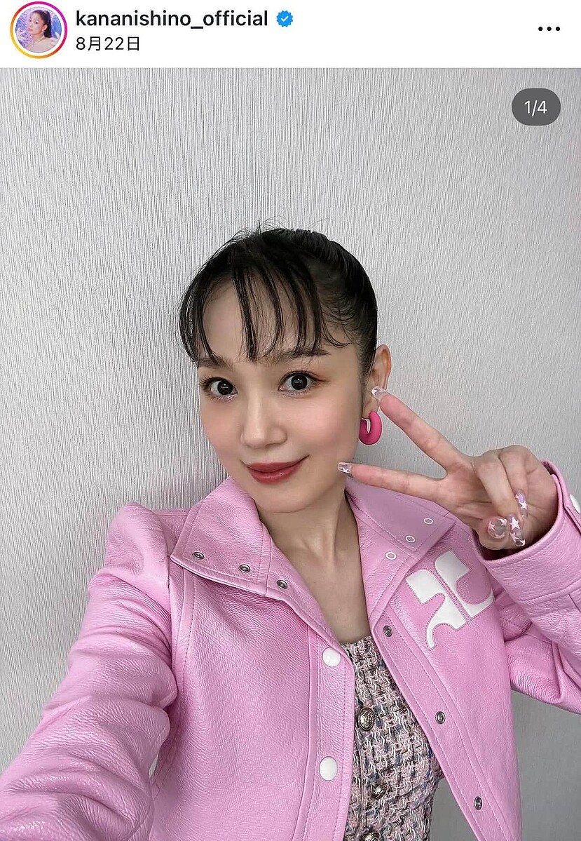 西野カナ、膝上ミニスカ×スウェットの「激カワ」コーデ片足上げ