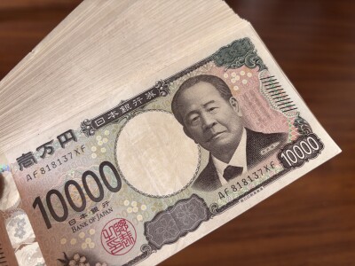 円安