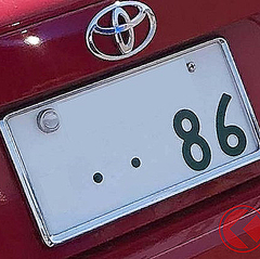 クルマの 希望ナンバー あえて希望の番号を選択しない理由とは ライブドアニュース クルマの 希望ナンバー あえて希望の番号を選択しない理由とは ライブドアニュース