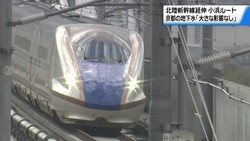 �ƥ�Ӷ���NEWS