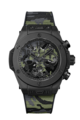 Big-Bang-Unico-Camo-Yohji-Yamamoto-45-mm-SD