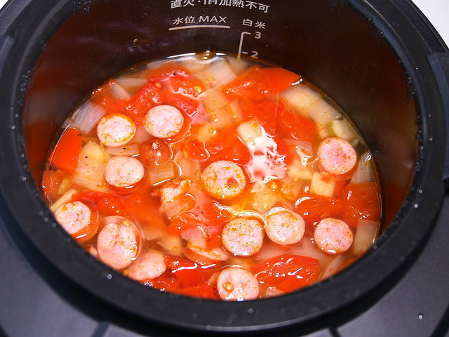 メニューは俺にまかせるってことだな？ 上等だぜ！ - ホット