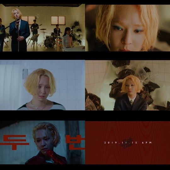 Imagini pentru south club twice