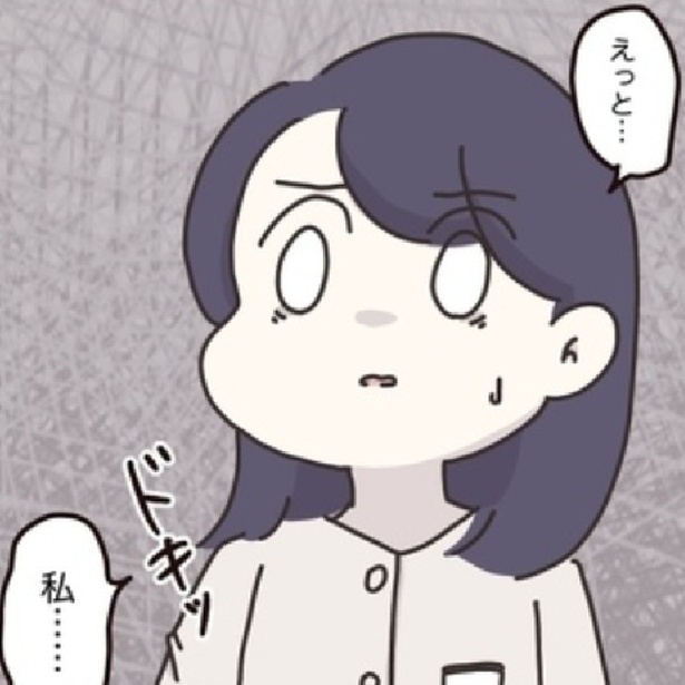 ֤äܵҤʤ?פͤ鼸줿ä äʹ