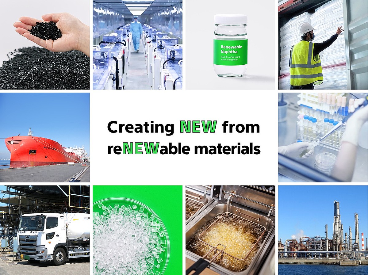 都市型音楽フェス『CENTRAL』テクノロジー活用や社会実装を目指した試験導入3施策を発表