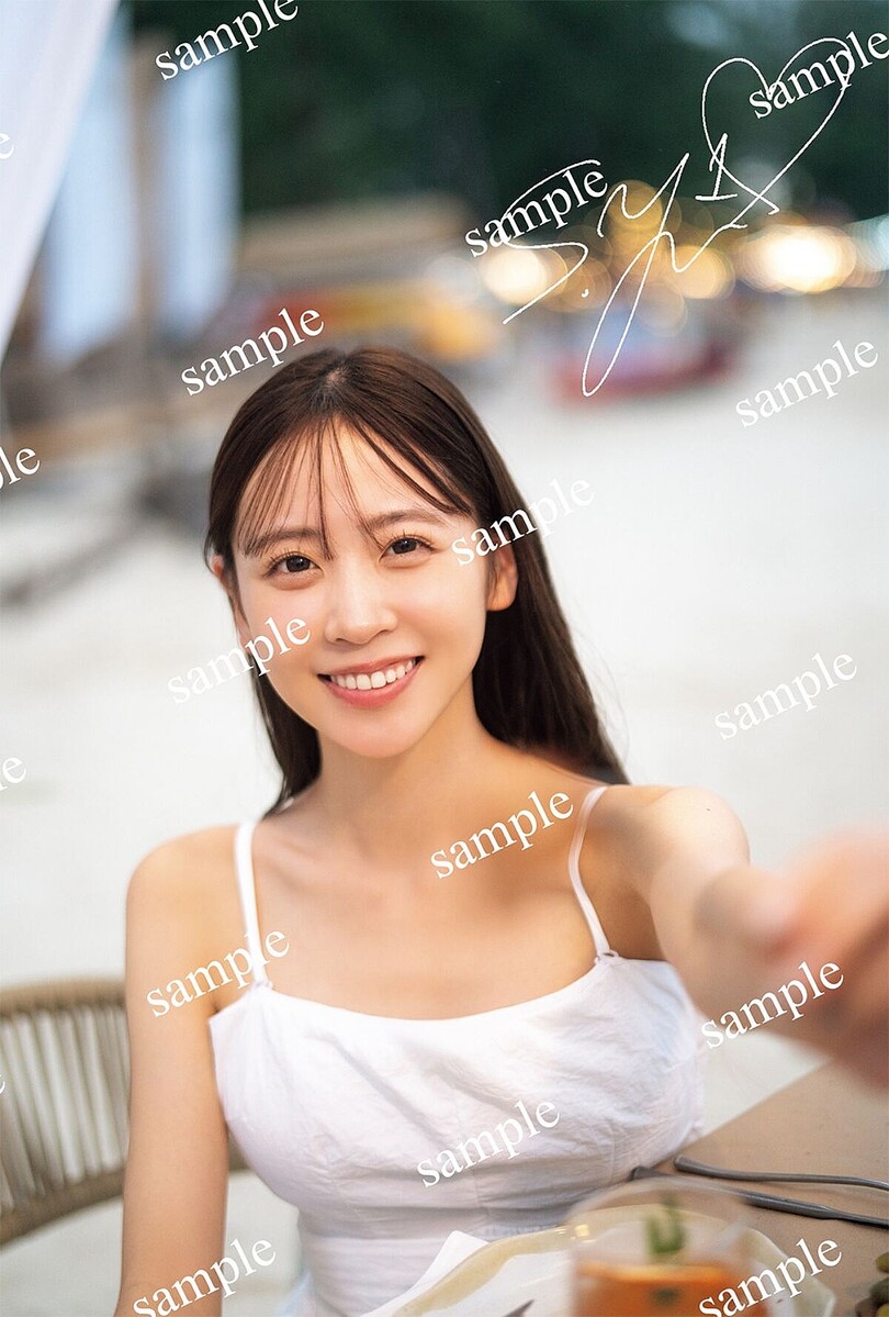 FRUITS ZIPPER 浴衣すきくじ【櫻井優衣】S賞 見返り美人